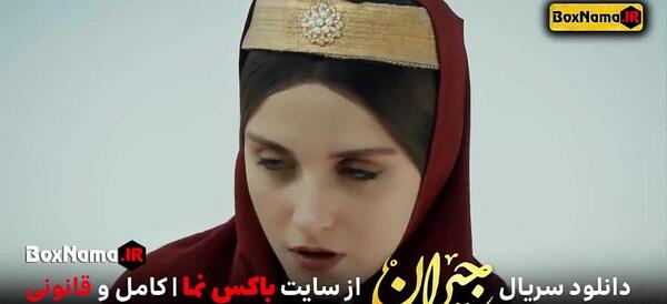 عکس جیران قسمت 42