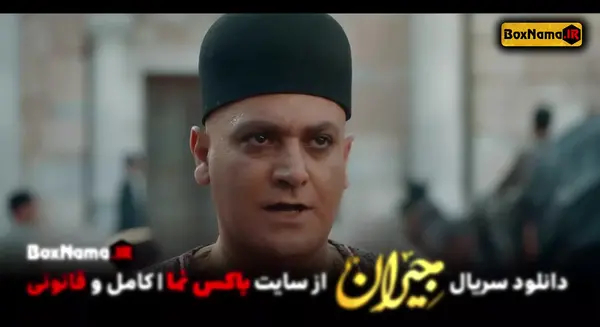عکس جیران قسمت 42