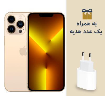 عکس گوشی اپل رنگ طلایی