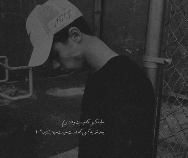 مجموعه عکس سیاه سفید برای پروفایل پسرانه
