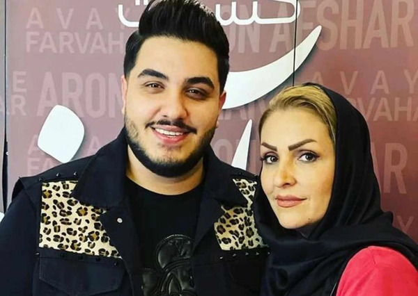 عکس نوجوانی ارون افشار