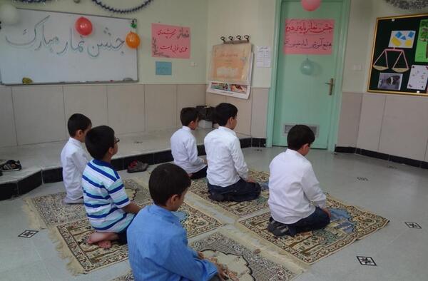 عکس مدرسه کلاس دوم