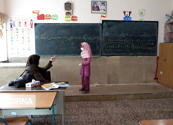 عکس مدرسه کلاس دوم