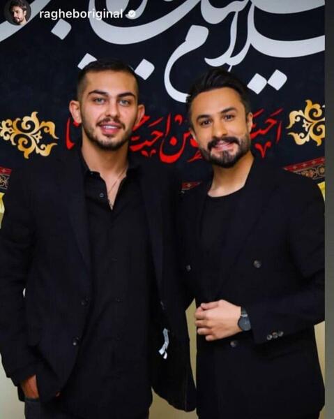 عکس از راغب خواننده