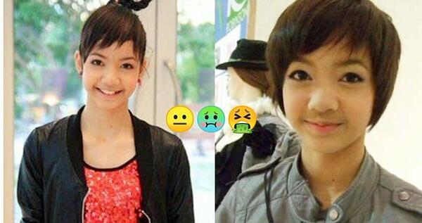 عکس بلک پینک زشت