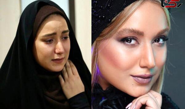 عکس مینا فرهادی