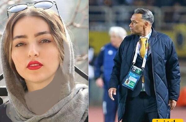 عکس مینا فرهادی
