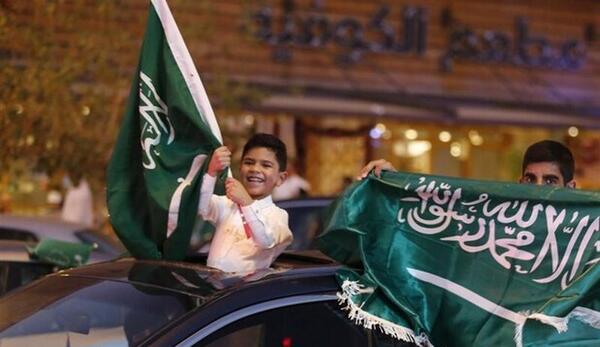 عکس پرچم ایران عربستان
