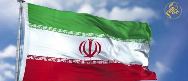 عکس پرچم ایران عربستان