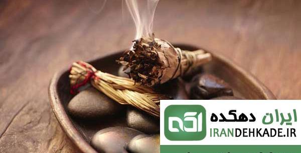 عکس سیگار عنبر نسا
