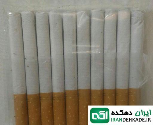 عکس سیگار عنبر نسا