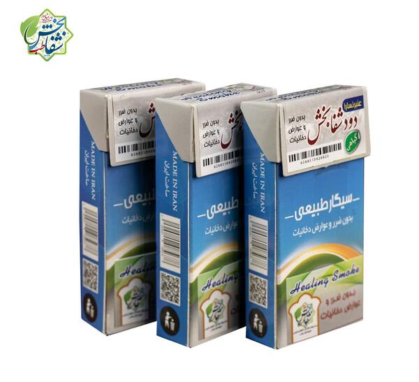 عکس سیگار عنبر نسا