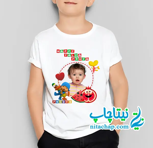 عکس لباس یلدای بچه گانه