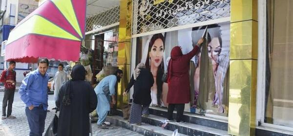 عکس طالبان ترسناک
