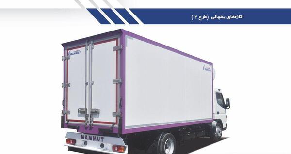 عکس اتاق ماموت