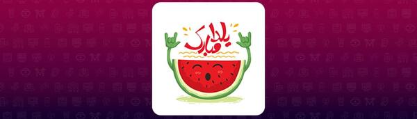 عکس لوگوی یلدا