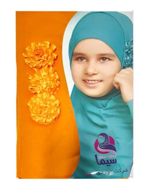 عکس مقنعه حجاب بچه گانه