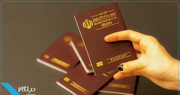 عکس پاسپورت ایرانی برای زنان