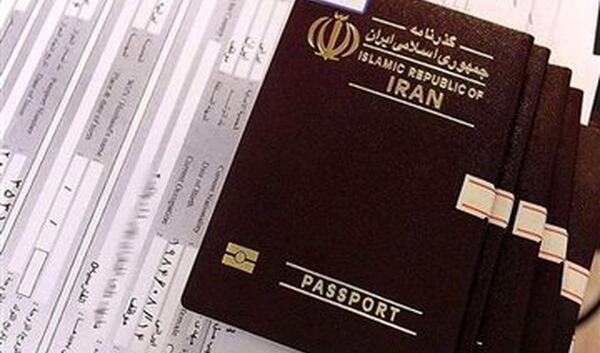 عکس پاسپورت ایرانی برای زنان