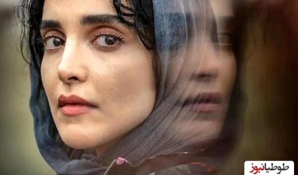 عکس الهه حصاری در هشت و نیم دقیقه