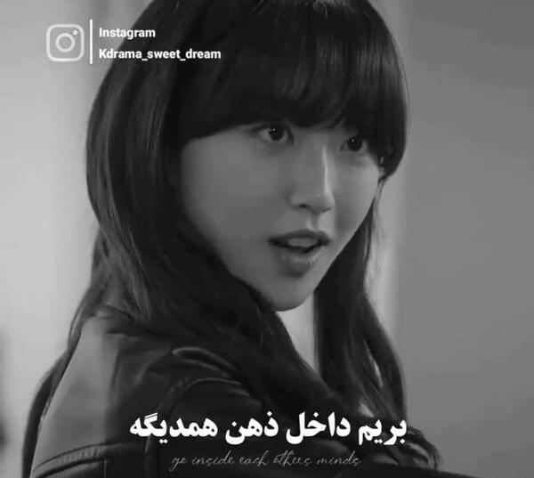 عکس سول هی
