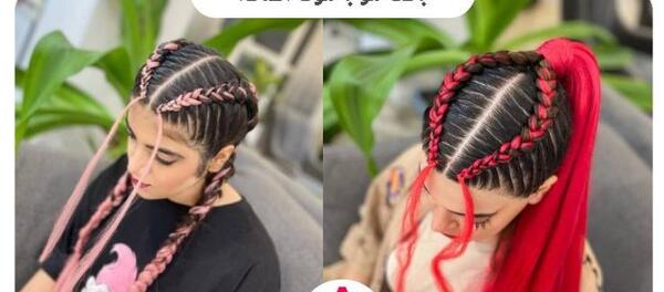 عکس بافت مو نگینی