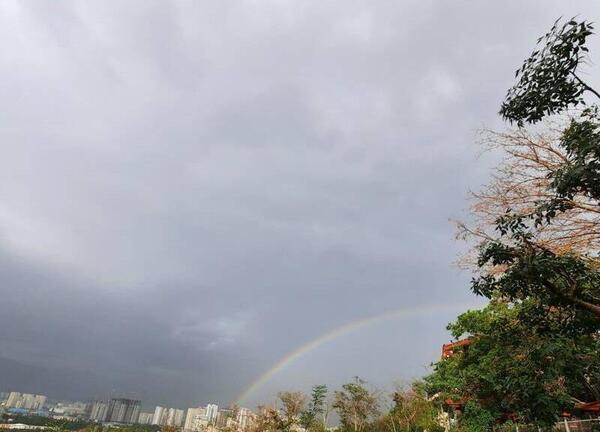 عکس رنگین کمان تهران