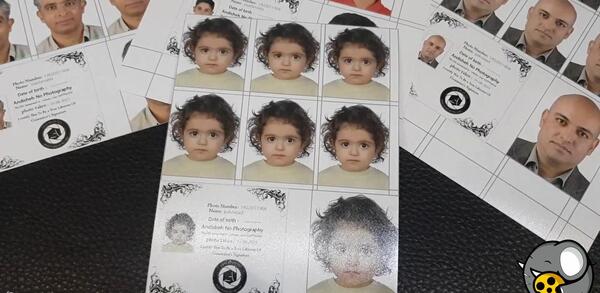 شرایط عکس پاسپورت برای نوزاد