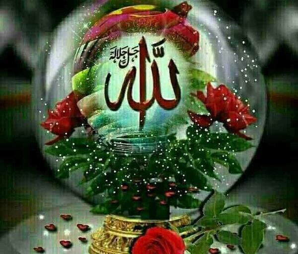 عکس الله و محمد برای پروفایل