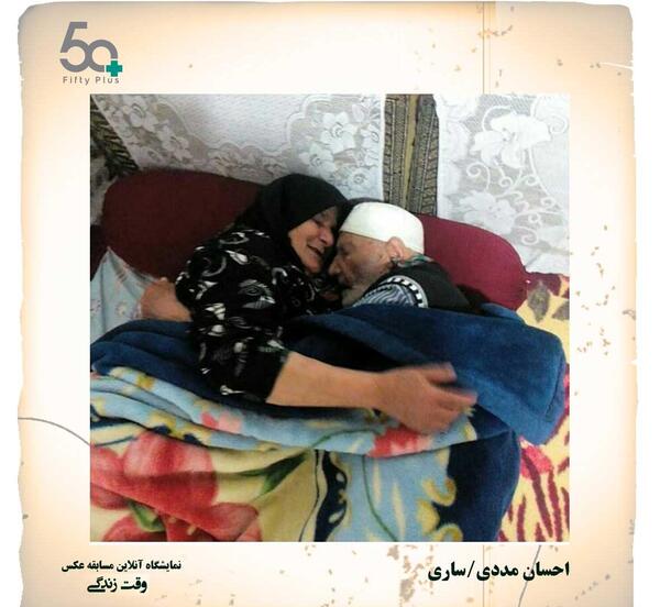 عکس احسان سخایی