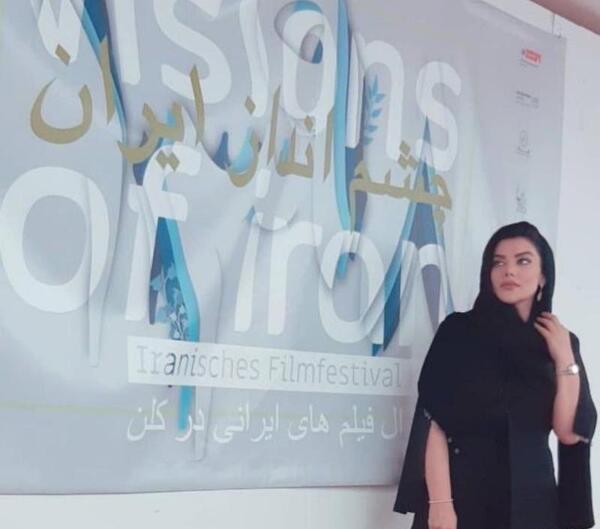 عکس سمیرا کریمی