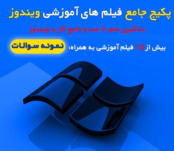 عکس و تصویر صفحه کلید کامپیوتر