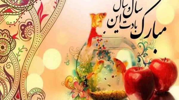 عکس پیام تبریک روز دختر سال ۱۴۰۰