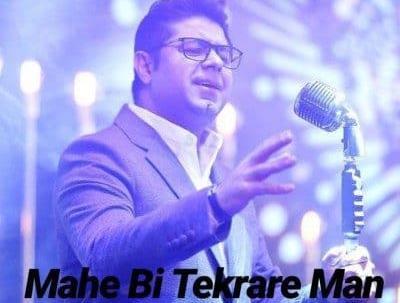 عکس استوری پاییزی ام حجت اشرف زاده