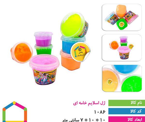 عکس اسلایم ژلی