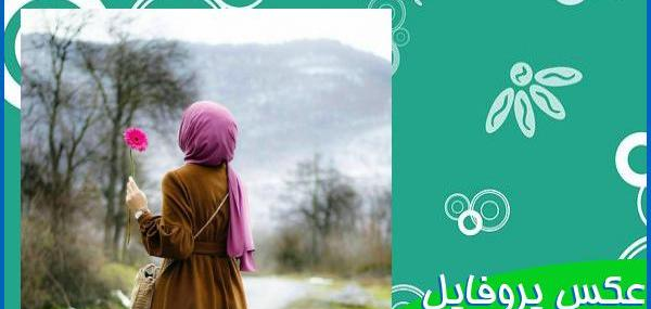 عکس بدون متن پروفایل دخترونه