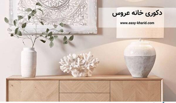 عکس دکور عروسی