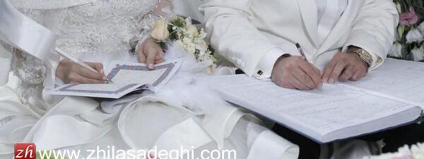 عکس خانوادگی ژیلا صادقی