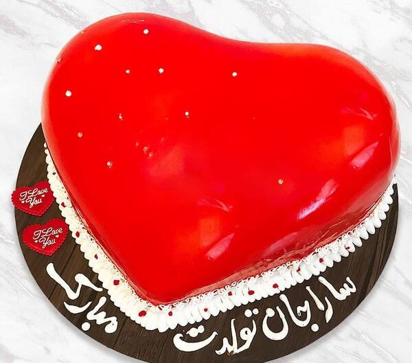 عکس کیک تولد قلب قرمز
