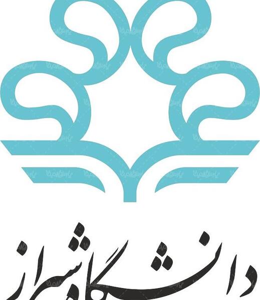 عکس آرم دانشگاه شیراز png