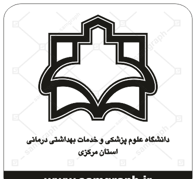عکس آرم دانشگاه شیراز png