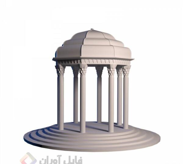 عکس حافظ مقبره