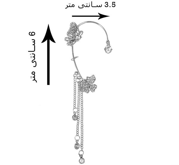 عکس گوشواره ایرکاف