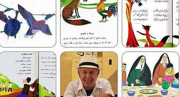 عکس لاک پشت و مرغابی ها
