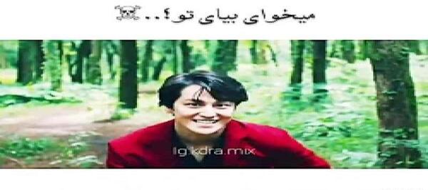 عکس وی ها جون و لی دونگ ووک