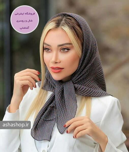 عکس روسری پلیسه
