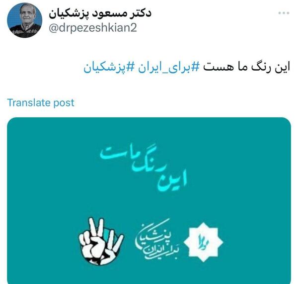 عکس پرحاشیه رنگ