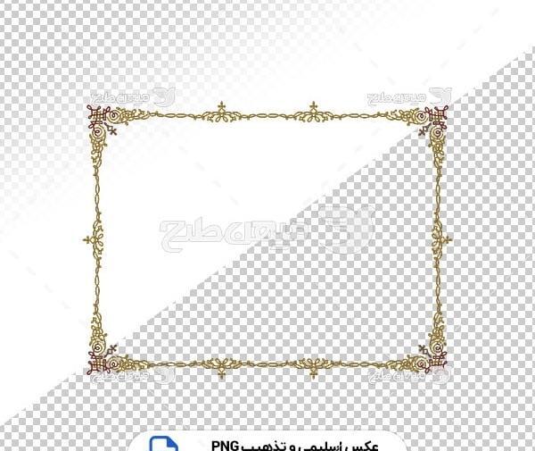 عکس پرحاشیه رنگ
