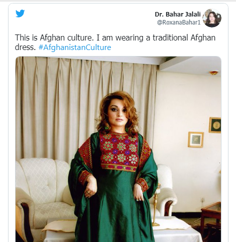 کانال عکس لباس افغانی