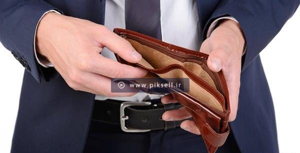 عکس کیف پول خالی